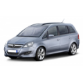 Подлокотники для OPEL ZAFIRA