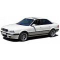 Подлокотники для AUDI 80