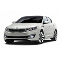 Коврики в багажник KIA OPTIMA