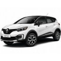 Подлокотники для RENAULT KAPTUR