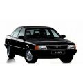Коврики резиновые в салон AUDI 100