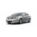 Подлокотники для TOYOTA AVENSIS