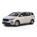 Коврики в багажник KIA CARNIVAL