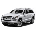 Коврики резиновые в салон MERCEDES BENZ GL