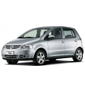 Коврики резиновые в салон VOLKSWAGEN FOX